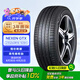 NEXEN/耐克森 輪胎 235/60R18 103H GTX 原配起亞嘉華/現(xiàn)代途勝