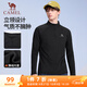駱駝（CAMEL）薄絨長(zhǎng)袖T恤男跑步健身立領(lǐng)運(yùn)動(dòng)上衣 Y15CA4L0002 幻影黑 2XL