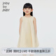 jnby by JNBY江南布衣童裝純色網(wǎng)紗無袖連衣裙公主裙休閑夏女童兒童1O6G1399H 058/綠灰白 150 cm