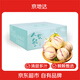 京地達云南石林人參果凈重5斤單果110g+ 樹(shù)熟黃果新鮮水果 源頭直發(fā)包郵