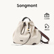 Songmont【文淇同款】山下有松百納系列雙肩包女大容量通勤電腦包七夕禮物 白茶色 中號(hào)煩盡牌套裝 現(xiàn)貨
