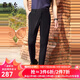 雅戈爾（YOUNGOR）西服褲男西裝褲TR褲褲子聚酯纖維亞麻賽萊爾氨綸新品 VCHX310105AWY 32 175/80A