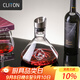 CLITON瀑布式紅酒醒酒器玻璃快速葡萄酒醒酒器家用過濾倒酒器分酒器酒壺