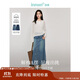茵曼復古分割牛仔裙秋女裝高級學(xué)院風(fēng)A字顯瘦半身裙子 牛仔藍 XL 