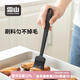 霜山SHIMOYAMA硅膠油刷家用料理刷子不掉毛食品級(jí)廚房多功能烘焙工具燒烤刷 【刷料均勻不掉毛】長(zhǎng)21.5cm