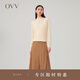 OVV【可機(jī)洗黃金羊毛】2023秋冬新款女裝簡(jiǎn)約深V領(lǐng)長(zhǎng)袖針織衫 米黃（凈色）A5 L