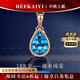 ?？ㄒ?8K金項(xiàng)鏈女鉆石項(xiàng)鏈寶石項(xiàng)鏈紀(jì)念日七夕情人節(jié)生日禮物送 18k金項(xiàng)鏈+18k金托帕石吊墜