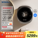 WINIA韓國新款壁掛洗衣機(jī)嬰兒童掛壁式內(nèi)衣洗衣機(jī)3公斤洗烘一體機(jī) GWME3-30C2太空灰