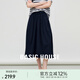 百家好（Basic House）Basic House/百家好高腰拼接闊腿褲女夏季新款設(shè)計感寬松休閑裙褲 藏青色 L