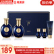 后（The history of Whoo）后套裝拱辰享水妍津率享雪玉凝天氣丹水乳霜秘貼套盒女護膚品禮盒 后拱辰享君男士水乳5件套
