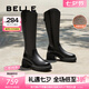 百麗（Belle）七夕禮物休閑舒適騎士靴女商場(chǎng)同款顯瘦長筒靴B8X1DDC4 黑色-絨里 37 (235mm)