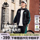 卡帕（Kappa）背靠背春秋2025新款運(yùn)動(dòng)夾克外套男休閑撞色針織開衫女K0E52WK01D