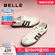百麗（Belle）【張凌赫同款】大黃蜂復古德訓鞋女百搭板鞋C1H3DAM5 月光白-女款 38 (240mm)