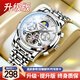 冠琴（GUANQIN）瑞士認證手表男機械風(fēng)格全自動(dòng)男士手表學(xué)生夜光防水男表生日禮物 銀白鋼帶｜升級版機械表+終身保