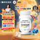 銀善存中老年多維元素片100片OTC銀片含大腦維生素礦物質(zhì)B族vc鉻鋅鉀鎂成人維生素d50歲