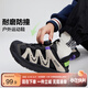 左西男童運(yùn)動鞋兒童鞋子2025新款紐扣機(jī)能網(wǎng)面透氣休閑溯溪鞋 黑色 34