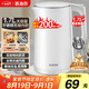 蘇泊爾（SUPOR）電水壺 雙層防燙燒水壺?zé)崴畨?.7L 全鋼無縫內(nèi)膽304不銹鋼電熱水壺大容量 SW-17J418