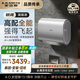 史密斯（A.O.SMITH）佳尼特80升國家補貼電熱水器 超薄雙膽扁桶 雙3kW  免換鎂棒 免清洗 CTE-80HT3【銀河】旗艦款