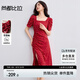 尚都比拉法式連衣裙女夏季方領(lǐng)堆堆袖復(fù)古波點(diǎn)抽褶開叉A字裙 紅底波點(diǎn) XL