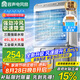容聲（RONGSHENG）冷風(fēng)扇交流定頻工業(yè)冷風(fēng)機(jī)空調(diào)扇制冷電冷風(fēng)加水冷移動(dòng)空調(diào)扇商用單冷制冷大風(fēng)量1米 RS-FL2501