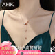 AHK小蠻腰銀項鏈女吊墜鎖骨鏈時(shí)尚首飾七夕情人節禮物送女朋友老婆 高雅玫瑰金小蠻腰搭配精美禮盒