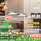 鹿家良品（LUUGAA）國王湖餐廳吊燈現(xiàn)代簡約餐廳燈吊燈輕奢高級感護眼餐桌燈中山燈具 【薦】護眼120cm無極光60W鉻色智能聯(lián)動