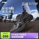 李寧扶搖BOOM丨跑鞋男子25新款老爹鞋高回彈復古跑步鞋ARXV005