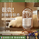 CEENIU 西尼優(yōu)香薰室內(nèi)臥室安神助睡眠薰衣草持久留香生日送教師節(jié)禮物盒女老師 【薰衣草甘菊】健康睡眠丨全屋香