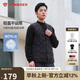 坦博爾羽絨馬甲男短款內(nèi)穿保暖百搭男士馬夾背心TF236011 黑色 175 