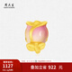 周大生（CHOW TAI SENG）黃金玫瑰花硬金琺瑯轉運珠足金送手繩女款生日禮物送女友送媽媽 足金玫瑰花轉運珠-（單轉運珠-不配繩） 1.15g