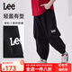 Lee兒童防蚊褲2025秋季新款男童女童休閑百搭運動(dòng)褲中大童束腳工裝褲 烏黑色 130 cm