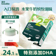 英氏（Engnice）嬰幼兒DHA牛奶溶溶豆草莓味 嬰兒寶寶零食輔食奶豆20g