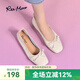 reemoor睿慕2025新款蝴蝶結(jié)蛋卷鞋淺口真皮平底鞋軟底舒適單鞋女 米白色 38