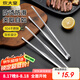 炊大皇304不銹鋼烤肉夾廚房牛排夾燒烤夾 食品級(jí)加長(zhǎng)食品夾大號(hào)夾子