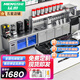 猛世水吧臺奶茶店設(shè)備全套水吧臺操作臺冷藏工作臺咖啡店雪克臺冰柜廚房工作臺 1米 常溫