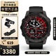 佳明（GARMIN）Fenix7系列飛耐時(shí)7戶(hù)外運動(dòng)智能手表血氧心率登山滑雪跑步送男友 F7DLC碳黑旗艦版