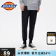 dickies長褲 束腳休閑長褲 簡約風(fēng)運(yùn)動情侶休閑長褲11015 黑色 30