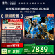FFALCON雷鳥(niǎo)電視 85鶴7 PRO 25款 85英寸 QD-MiniLED 高階VA 背光分區 高對比 家電國家補貼電視85R795C