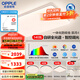 歐普（OPPLE）全光譜APP智控led客廳吸頂燈具現(xiàn)代簡(jiǎn)約全屋燈具長(zhǎng)方形臥室餐廳TC 全光譜智控 A5【三室兩廳】
