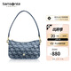新秀麗（Samsonite）時(shí)尚包包女包通勤女士單肩斜挎手提包NO3藍色印花送女友禮物