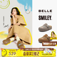百麗（Belle）周雨彤同款SMILEY聯(lián)名流浪吐司勃肯女25秋商場款拖鞋D8R2DCH5 棕色 35