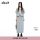 DZZIT【愛(ài)心老花】地素短外套夏季提花工藝牛仔上衣女 藍(lán)色(外套) S