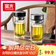 富光雙層玻璃杯 高硼硅玻璃泡茶杯 大容量帶茶隔水杯商務(wù)杯子男590ml