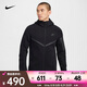 耐克（NIKE）Tech Windrunner 男子全長拉鏈開襟連帽衫 HV0950-010 XL