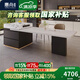惠舟可伸縮島臺(tái)一體餐桌家用客廳全巖板意式極簡(jiǎn)大平層多功能中島臺(tái)桌 2.25-2.7m伸縮島臺(tái)