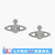 VVIENNE WESTLOCK耳釘土星吊墜耳環(huán)輕奢耳飾情侶耳釘送女友七夕送女友送禮物 銀-土星耳飾
