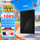 西部數據（WD）5TB 移動硬盤 USB3.0 My Passport隨行版2.5英寸 黑 機械硬盤 筆記本電腦外接 大容量加密存儲