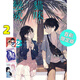 現貨 漫畫(huà) 不識鄰座貓咪和戀愛(ài)情感 2 首刷限定版 あきのこ 臺版漫畫(huà)書(shū) 東立出版 繁體中文 周邊全套畫(huà)集日本動(dòng)漫小說(shuō)正版原著(zhù)書(shū)籍