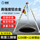準航消防應急救援三腳架有限空間作業(yè)加厚收縮井口探洞鋁合金支架絞盤(pán)