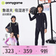 onmygame【魯?shù)婪蛭鼭袼俑伞磕型\動套裝春季新款兒童抗菌防曬兩件套 暗夜黑 110